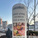 수정위례-A-35 | 위례맛집으로 저장각, 고기 다 구워주는 미래회관 남위례역