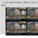 익산대로70길 이미지