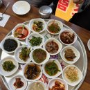 지산식당