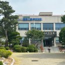 천양원 | TKI 조직 갈등관리 전략 방법 교육_대전 아동복지시설 천양원_정미희 전문 강사