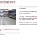 삽교모터스