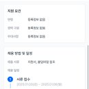 인평자동차고등학교 이미지