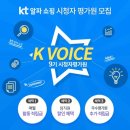 알파 - 연수구 먼우금로 94 | 알파