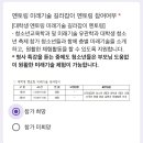 [서초스마트유스센터] 2024 서초 스마트 유스 페스티벌 부모님 특강 참여자 모집 이미지