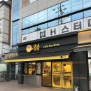 금오대로-5 티스토리