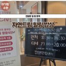 수원-0517 이미지