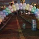 광교초교 이미지