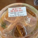 프로파일커피로스터스