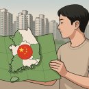 소유집 이미지