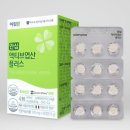 포도약국 이미지