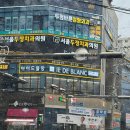 두정동 미용실 아이드블랑 두정점 히피펌 대만족