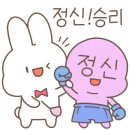 제페토공방
