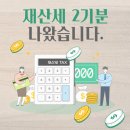 상한 이미지