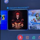 배틀넷 | 스위치2 디아2 레저렉션 후기 디아블로2 프레임 연동