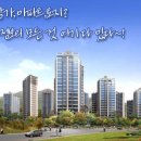 광혜원주유소 이미지