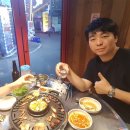 참새정육