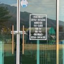 운동장당구장 이미지