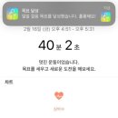 매트필라테스오전 이미지