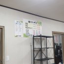 동송쌈밥 이미지