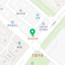 달토끼의떡볶이흡입구역 내포신도시점 이미지