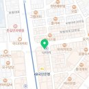 썬클라이밍짐
