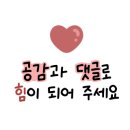 화라쿵푸 마라탕 이미지