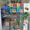 블루비커피 | 블루비 제과점 스콘 광교 맛집 후기