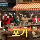 어푸