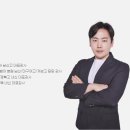 대구남산고등학교 | [공지] [남산고 영어학원] 46점->91점 실제 점수 상승 후기