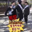 Girl PC방 이미지