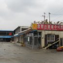 함평여관 이미지