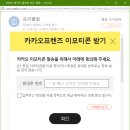 멜롬 이미지