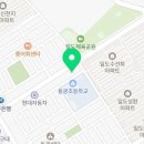 동광회센타 이미지