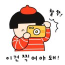 키키네스튜디오