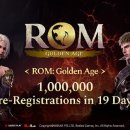 골든에이지 이미지