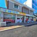 불타는 짜장면 이미지