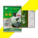 구운1호 이미지