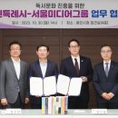 (주)문화미디어 이미지