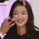 뷰티플러스(메이크업)