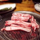 미식가의구이 대구종로점 이미지