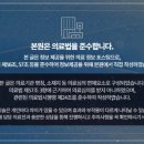 영풍한의원 이미지