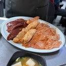 경동양곱창 이미지