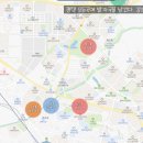 지제역김프로공인중개사사무소 이미지