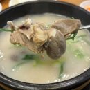 마촌순대국 이미지