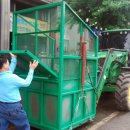 신안기공사 이미지