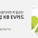 대영자동차충전소 이미지