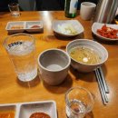 그때그집왕족발 이미지