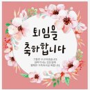 제일가축병원 이미지