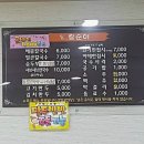 칼순이 이미지
