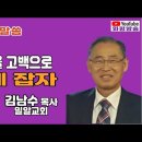 밀알교회 티스토리